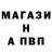 КЕТАМИН VHQ Marina Ilka