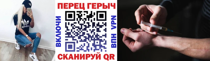 ГЕРОИН афганец  Купить закладки  Новоуральск 
