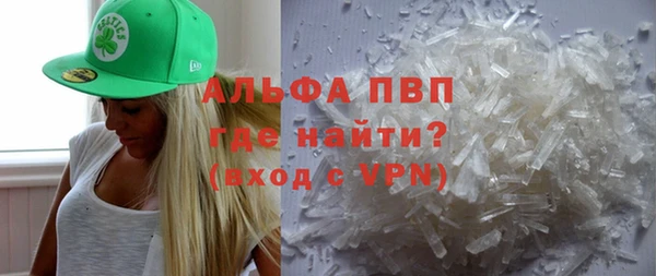 мдпв Козельск