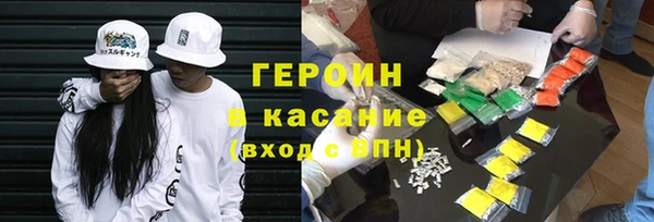 гашик Козловка
