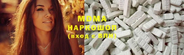 гашик Козловка