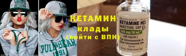 гашик Козловка