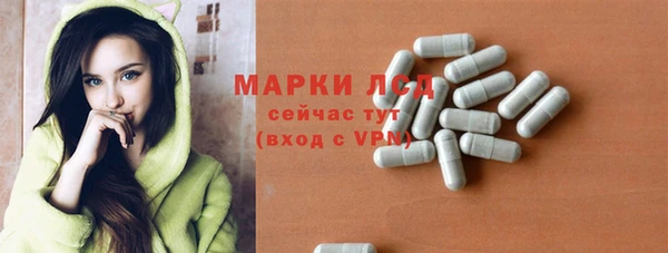 бутик Кодинск