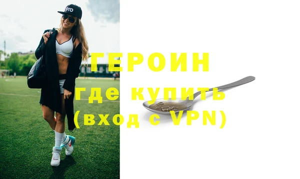 мдпв Козельск