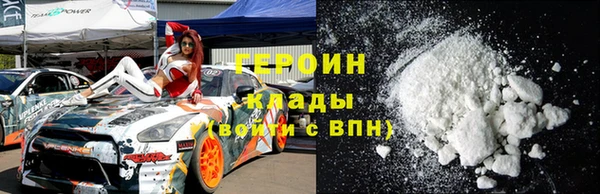 гашик Козловка