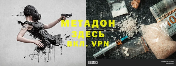 гашик Козловка