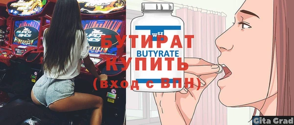 мдпв Козельск
